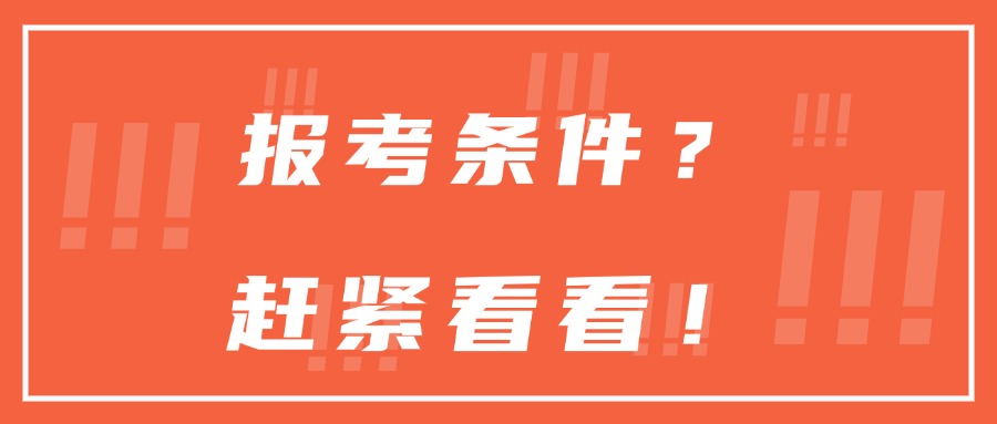 最新通知新闻政务民生资讯公众号首图 （1）.jpg